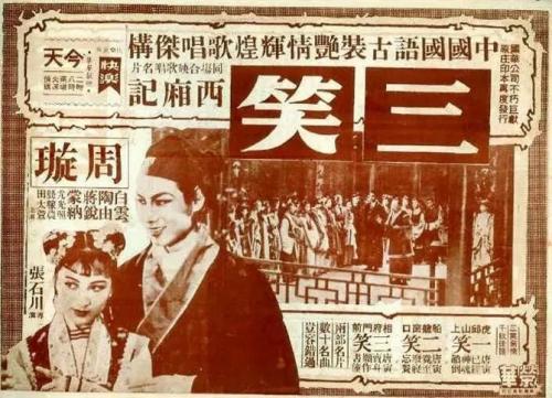 柏林音乐学院Accounting Diploma